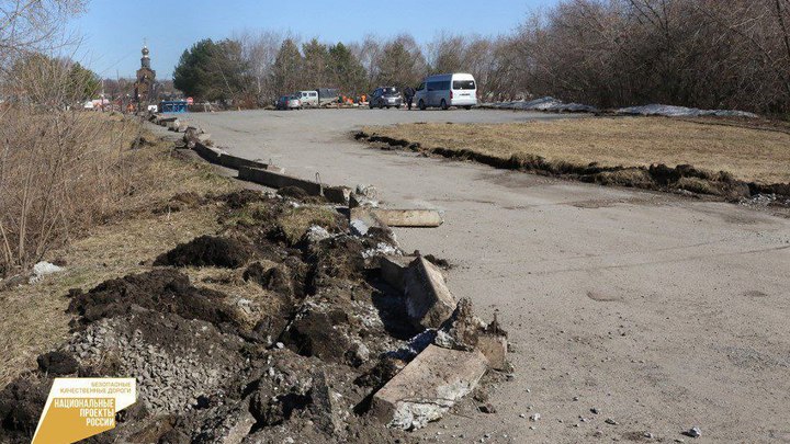 К ремонту шоссе Егорова приступили дорожники в Кемерове