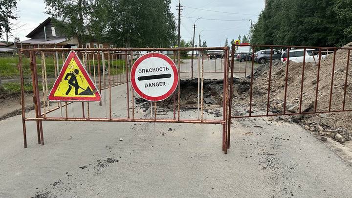 В Архангельске несколько десятков домов остались без воды: что случилось