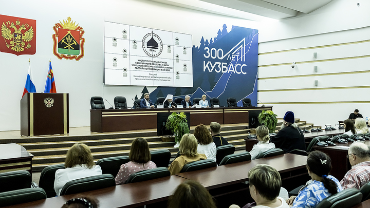 Спасти Россию. Как? Ответив на главные вопросы - они касаются каждого