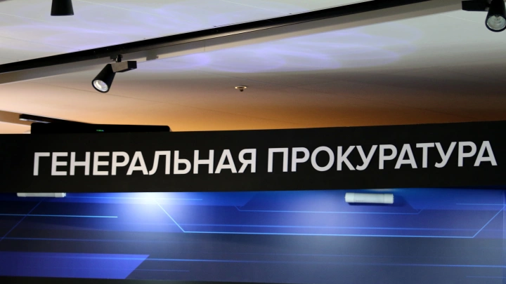 Генпрокуратура требует взыскать почти 1 млрд руб. с тех, кто строил укрепления на Белгородчине
