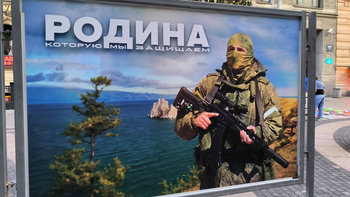 Комитет ГосДумы отказал в отсрочке отцам с тремя детьми при мобилизации