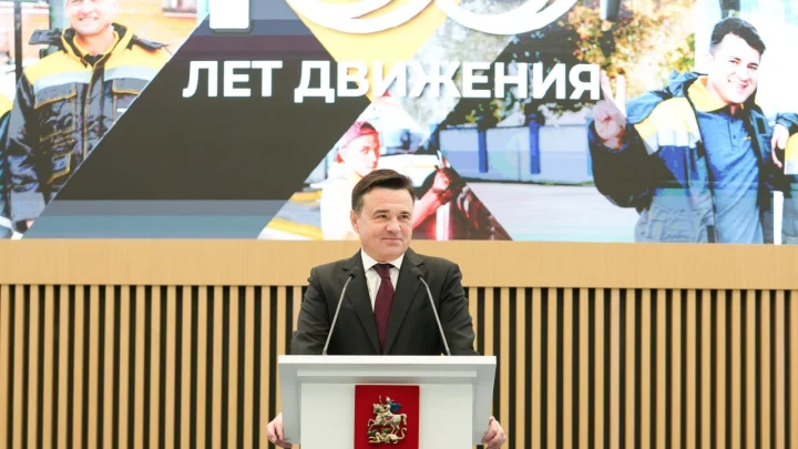 Мострансавто отмечает 100-летие: итоги века и курс на развитие