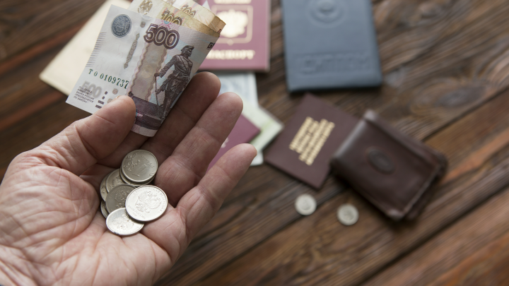 Эксперт Виноградов указал на риски для пенсии из-за ошибок в трудовой книжке