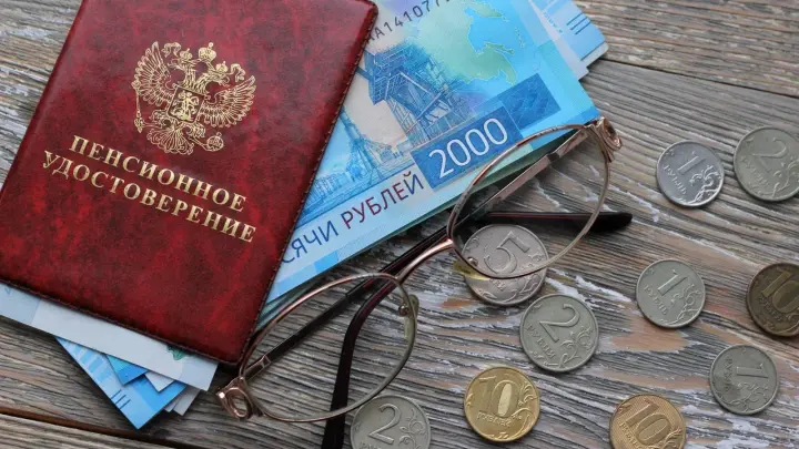 Вашу пенсию могут сократить: Вот официальные причины