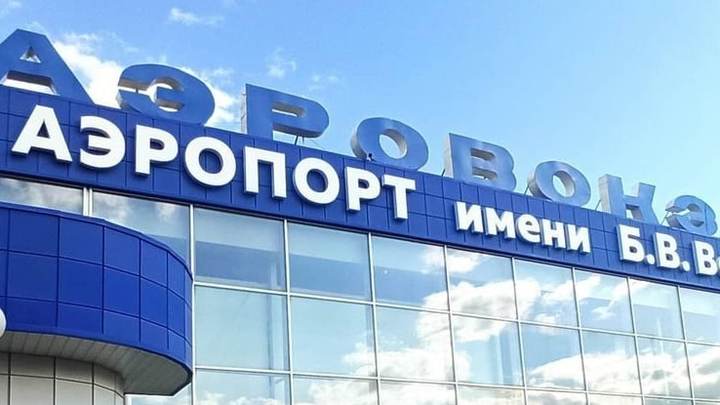 Парковка около аэропорта Новокузнецка скоро будет временно запрещена