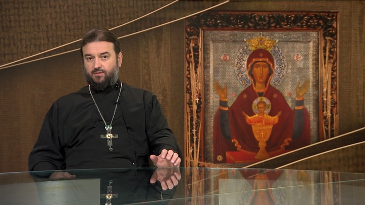 Протоиерей Андрей Ткачёв обличил мнимых миротворцев