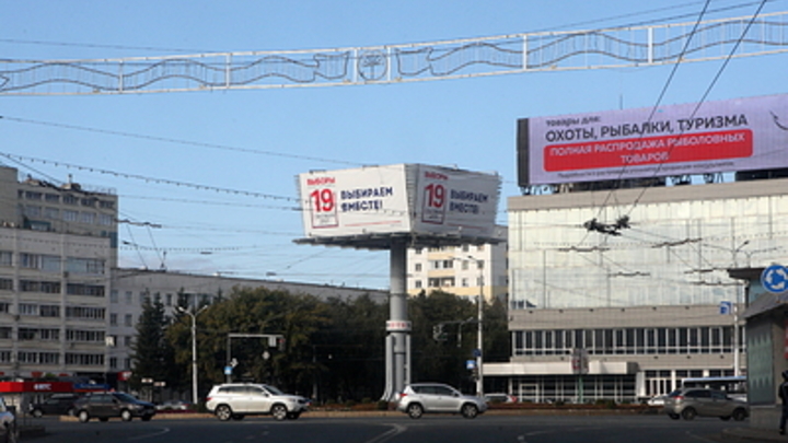 Баран в маршрутке и старьё: Какие фейки придумали на выборах в Госдуму-2021