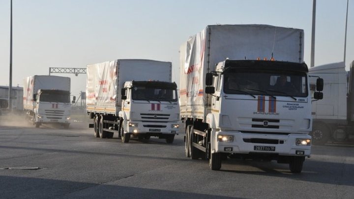 В Херсонской области и в ЛДНР проводятся шесть гуманитарных акций