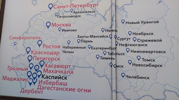 Евгений Пригожин указал, кого из губернаторов считает патриотами, а кого – врагами России