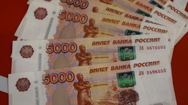 С топ-менеджеров инвесткомпании «Витус» взыскивают более 4 млрд рублей