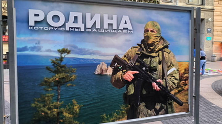 Мобилизация в России: Генштаб сделал заявление. Касается всей страны