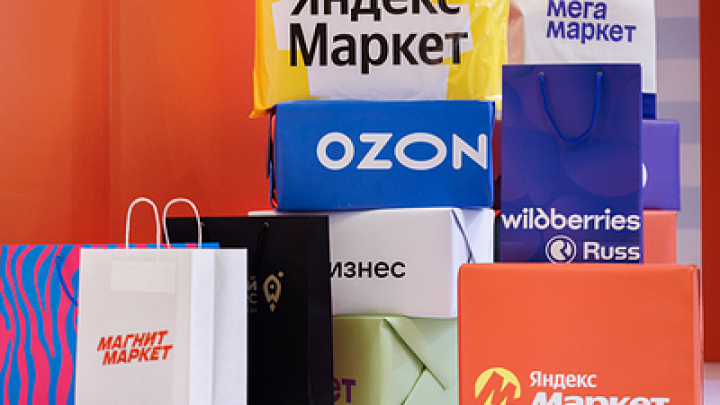 Известный маркетплейс разослал пользователям странные ссылки: Люди заподозрили неладное