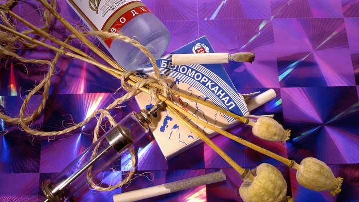 Минздрав Новосибирской области подсчитал количество наркозависимых в регионе Минздрав Новосибирской области подсчитал количество наркозависимых в регионе