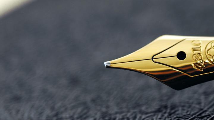 Балицкий рассказал о работе по национализации социально значимых объектов региона