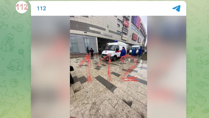 Полицейские ищут взорвавшего банкомат в ТРЦ «Свиблово» мужчину