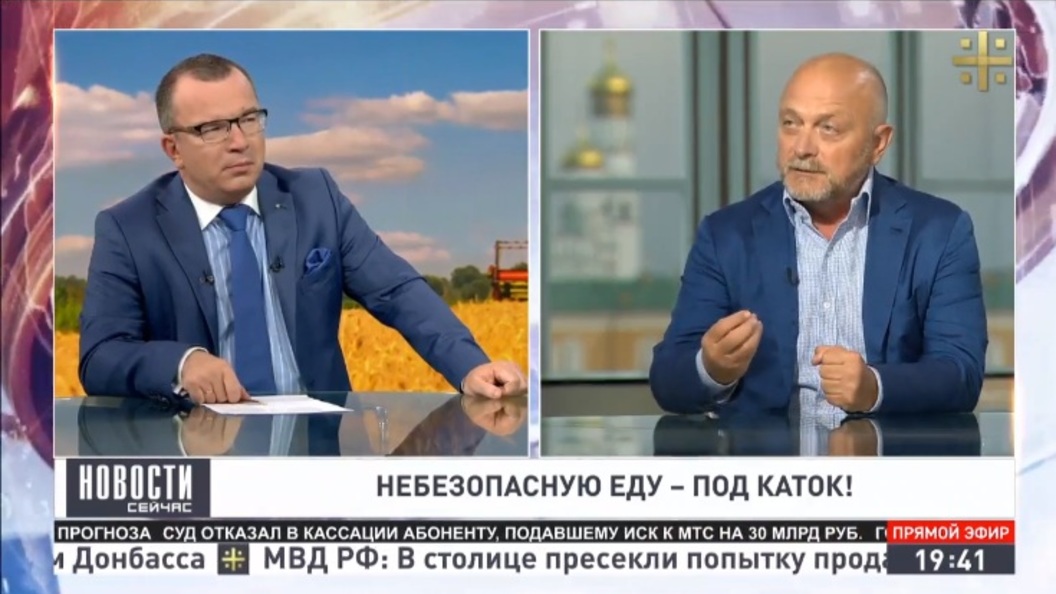 Виктор Семенов: Покупатель в России вынужден поддерживать суррогат Виктор Семенов: Покупатель в России вынужден поддерживать суррогат