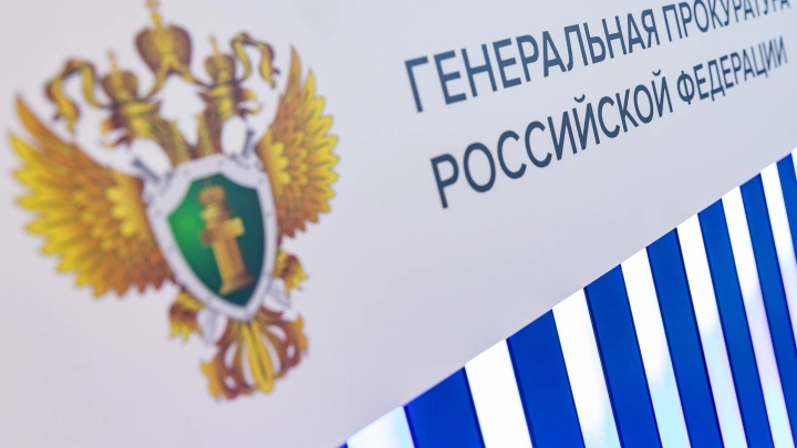 Замявший дело напавшего на девочек с молотком зампрокурора Домодедово задержан