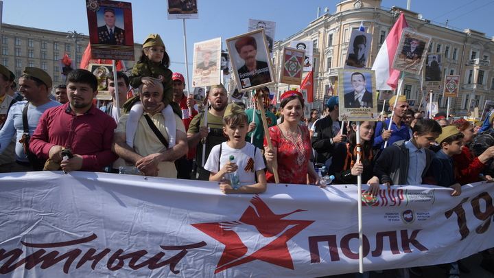 «Бессмертный полк» 9 мая пройдёт во всех городах Подмосковья