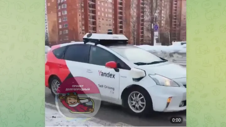 Лучше робот, чем мигрант: в Долгопрудном сняли на видео беспилотное такси
