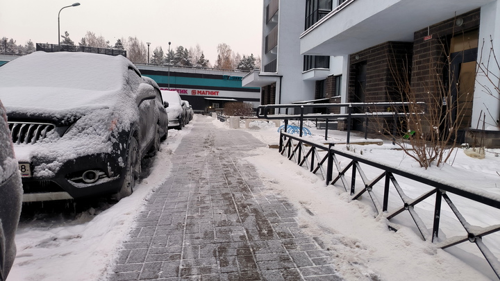 В МЧС предупредили о сильном гололеде в некоторых районах Архангельской области