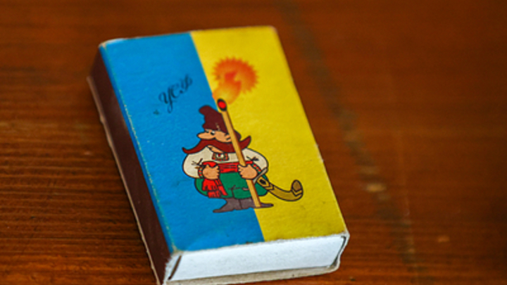 Киевские подпольщики сожгли огромный флаг Украины