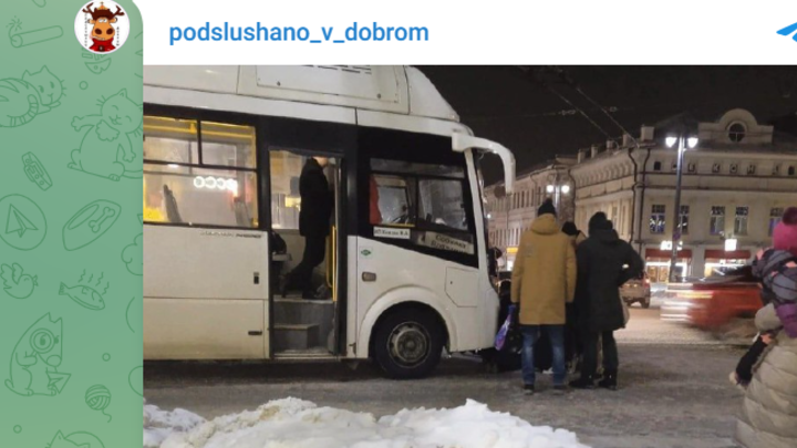Во Владимире на улице Большой Московской автобус сбил 13-летнюю девочку