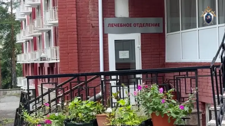 Детский лагерь срочно закрыл смену из-за вспышки неизвестной болезни