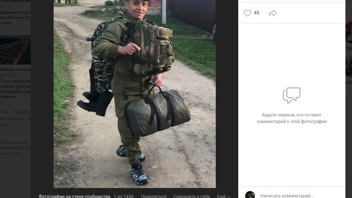 В Александровском районе простились со спецназовцем, погибшим в зоне СВО