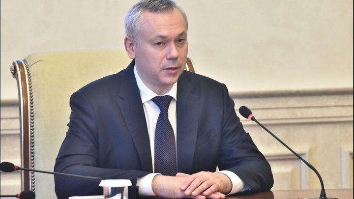 Губернатор Травников призвал поддержать медиков в борьбе с пандемией