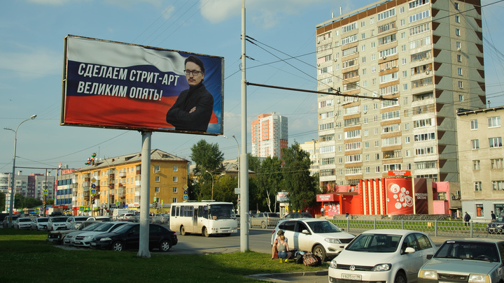 В Екатеринбурге найден пропавший две недели назад подросток