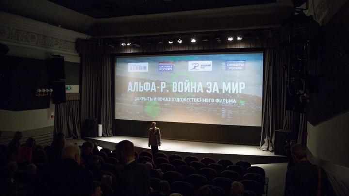 Триллер о противостоянии русских и западных спецслужб: показаны уникальные кадры