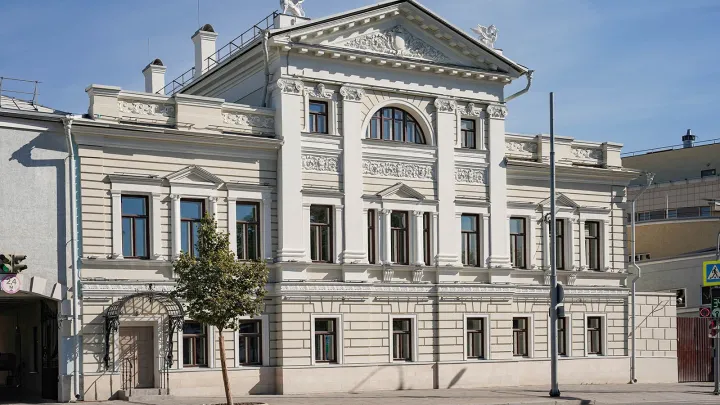 Три старинных московских особняка признали частью культурного наследия