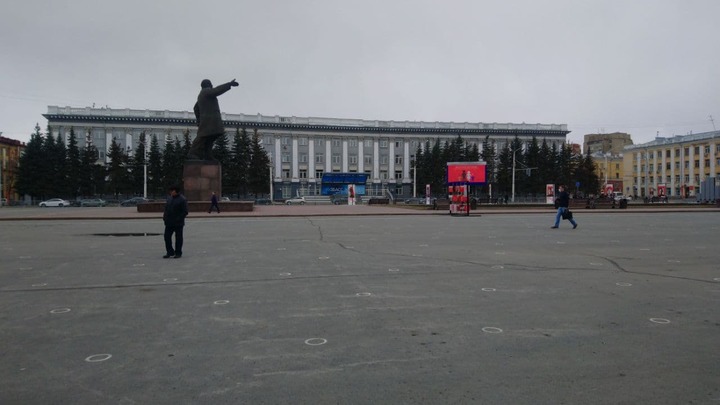 В Кузбассе сменили название образовательного учреждения