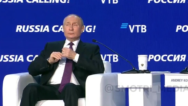 Монополия будет подорвана, а США уже остаются не у дел: Путин выступает на форуме Россия зовёт!