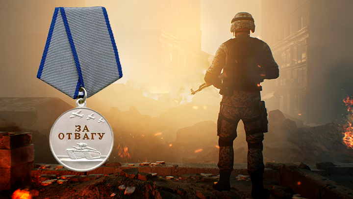 Заставляли стать предателем: Русскому воину, попавшему в плен, американец прислал медаль