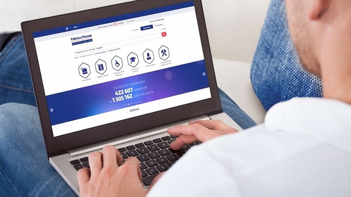 На Кубани Центры занятости населения начнут регистрацию соискателей дистанционно