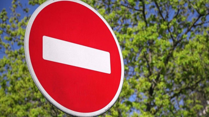 В Сочи из-за марафона перекроют 10 улиц