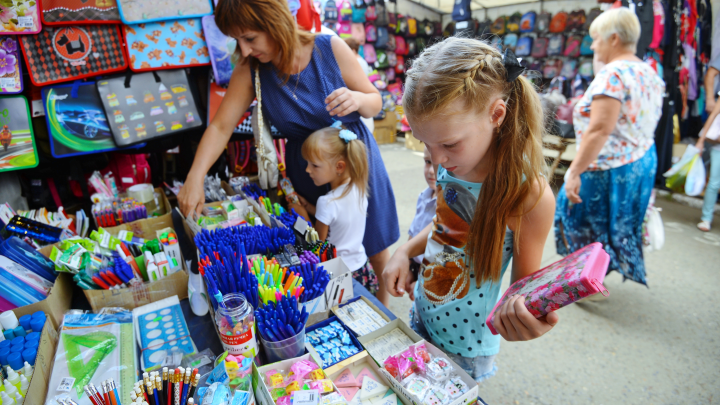 Родители школьников в России могут получить выплаты к 1 сентября