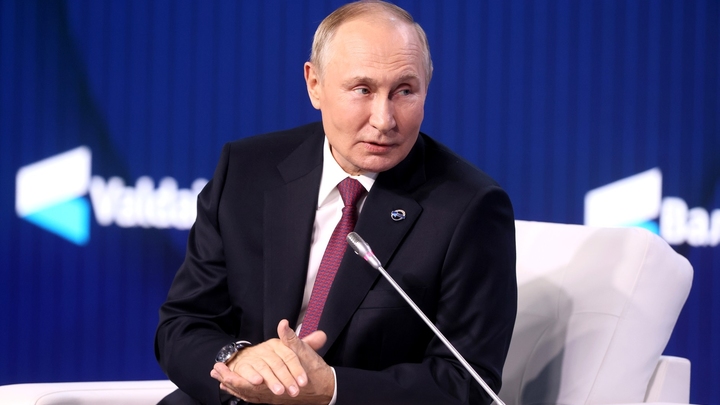 Серьёзный разговор начистоту: Путин на Валдае раскрывает карты. Прямая трансляция