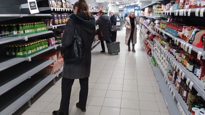 В Самаре продают еще один торговый центр за 145 млн рублей