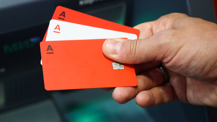 «Альфа-Банк» начислил пермяку по беспроцентной кредитке 32% годовых