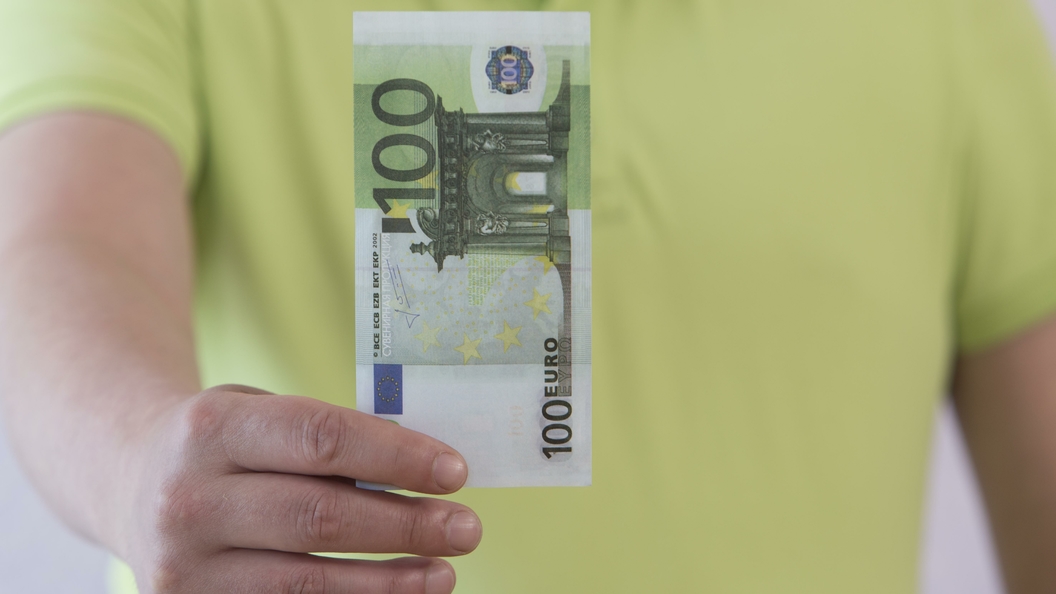 Стало известно, когда в Румынии появятся евро Стало известно, когда в Румынии появятся евро