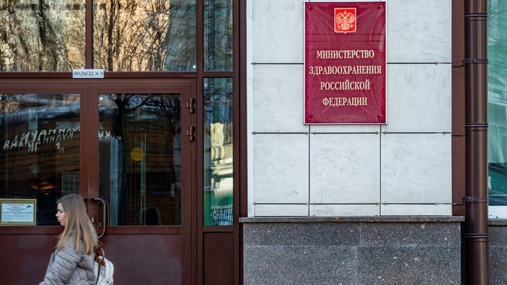 Новая стратегия медпомощи в России: Бесплатные услуги - что теперь гарантировано государством