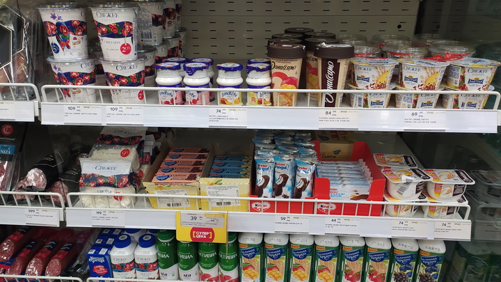 Теперь официально: Покупателей Пятёрочки и Перекрёстка не пустят в магазины