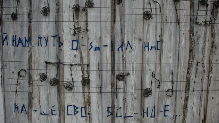 День памяти жертв политических репрессий 2022: поздравления в стихах и прозе