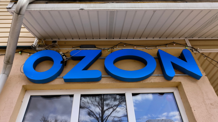 Приложения Wildberries и Ozon перестанут работать с 24 мая