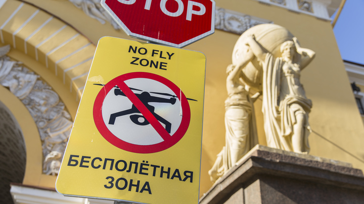 В Петербурге продлили запрет на использование беспилотников и гидроциклов