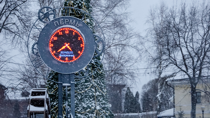Пермский театр «У Моста» перенес открытие новой сцены на 1 июня