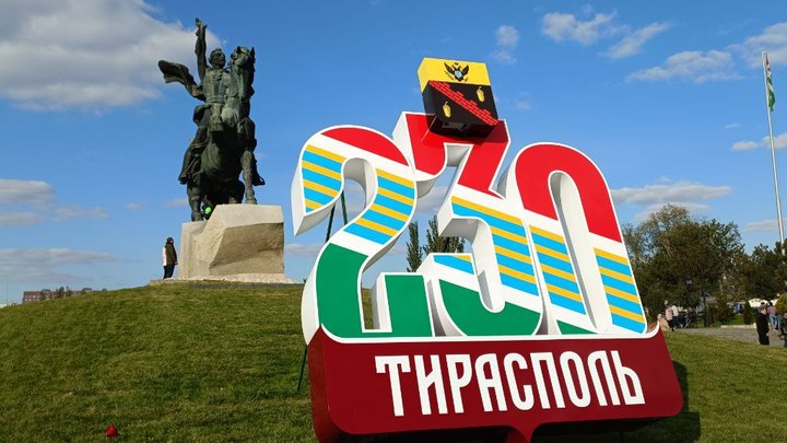 Украина после «победы» над Россией обещает помочь Молдавии расправиться с Приднестровьем