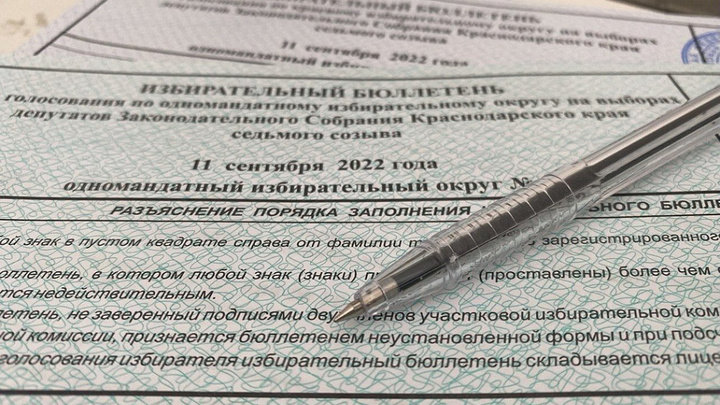 Губернатор Кубани принял участие в выборах депутатов ЗСК в заключительный день голосования